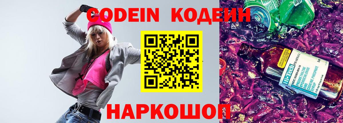 Меф Карпинск