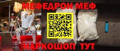 кристаллы Конаково