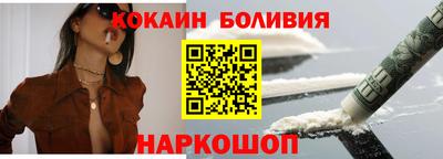 кристаллы Конаково