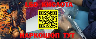 мефедрон VHQ Комсомольск-на-Амуре