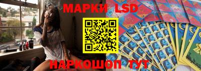 мефедрон VHQ Комсомольск-на-Амуре
