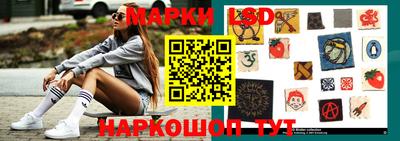 меф Коммунар