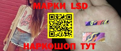меф Коммунар
