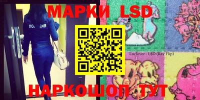 кристаллы Конаково