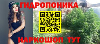 мефедрон VHQ Комсомольск-на-Амуре