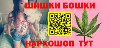 мефедрон VHQ Комсомольск-на-Амуре