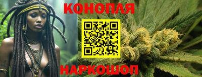 кристаллы Конаково