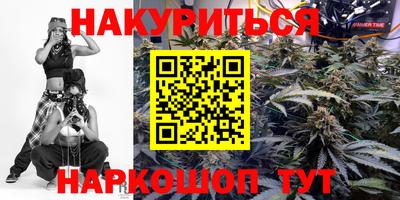 меф Коммунар