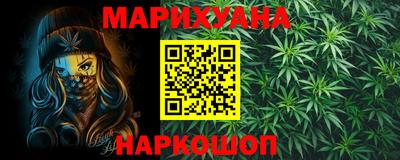кристаллы Конаково