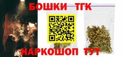 кристаллы Конаково
