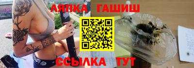 меф Коммунар
