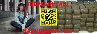 меф Коммунар
