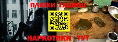 кристаллы Конаково