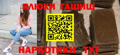 кристаллы Конаково