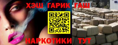 кристаллы Конаково