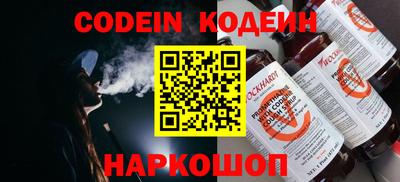 кристаллы Конаково