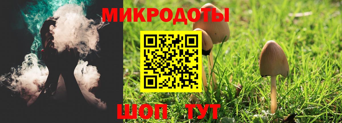 Гашиш  Вход с VPN  Карпинск  Меф   ЭКСТАЗИ 